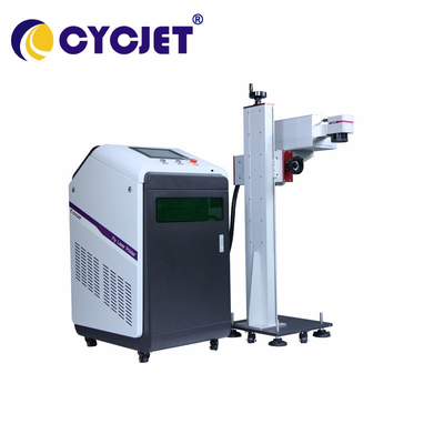 CYCJET 5W フライUVレーザーマーキングマシン