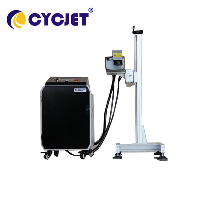 CYCJET 5W フライUVレーザーマーキングマシン
